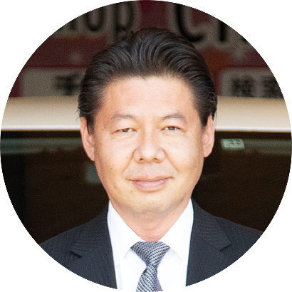 専務取締役 難波　貴志